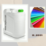 گالن 20 لیتری