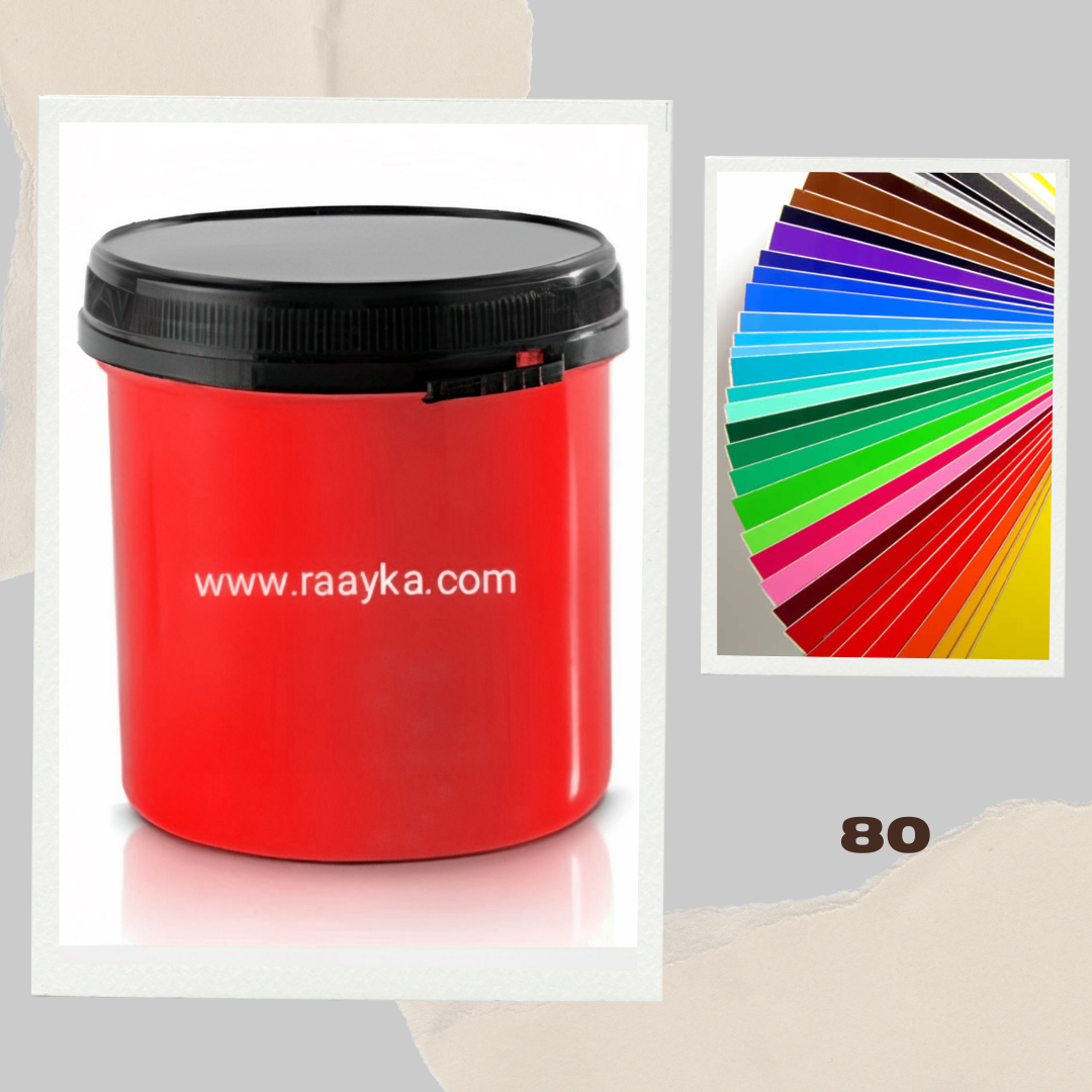 گروه تولیدی رایکا ظرف 450 سی سی